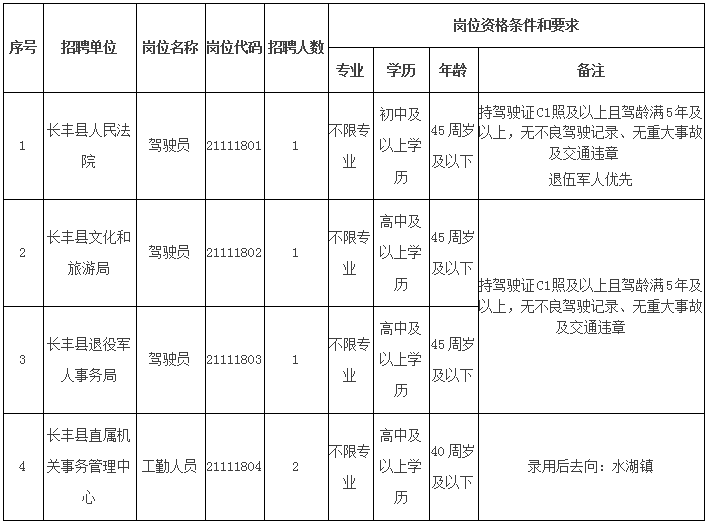618dd257ad1c8.png